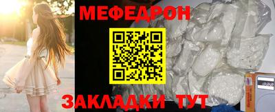 хмурый Северобайкальск