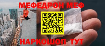 хмурый Северобайкальск