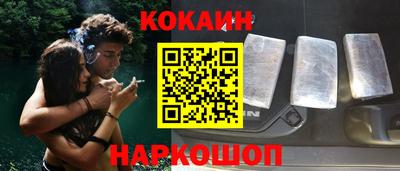хмурый Северобайкальск