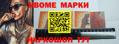 хмурый Северобайкальск