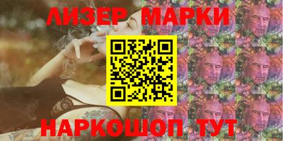 мефедрон Свободный