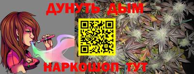 мефедрон Свободный