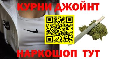 хмурый Северобайкальск