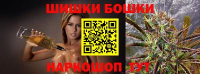МДМА Севастополь