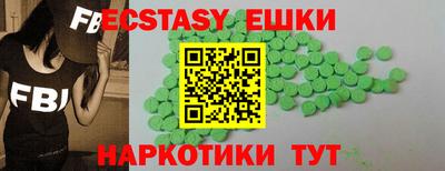 хмурый Северобайкальск