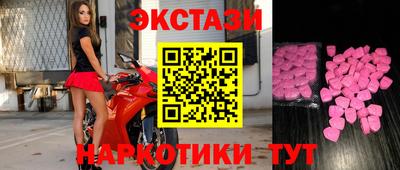 мефедрон Свободный