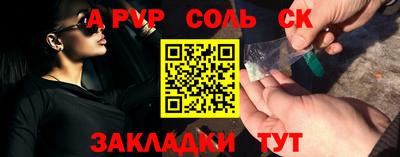 хмурый Северобайкальск