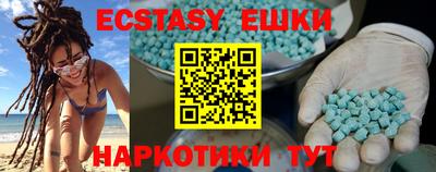 хмурый Северобайкальск