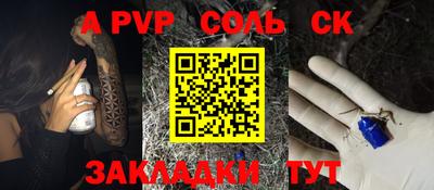 хмурый Северобайкальск