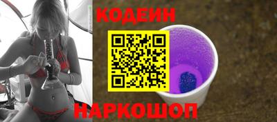 МДМА Севастополь