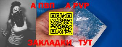 мефедрон Свободный