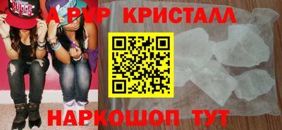 хмурый Северобайкальск