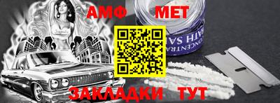 хмурый Северобайкальск