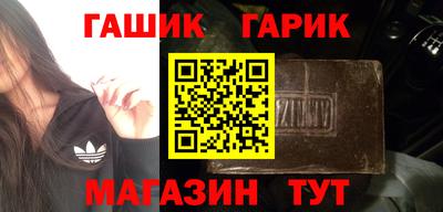 МДМА Севастополь