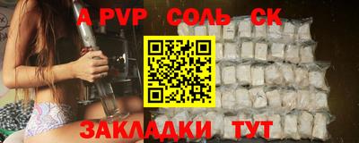 хмурый Северобайкальск