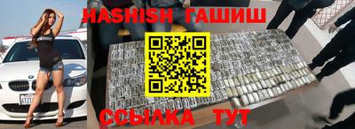 хмурый Северобайкальск