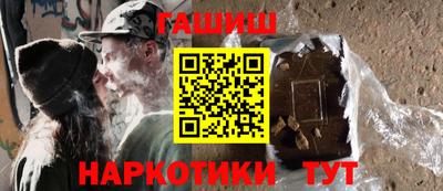 хмурый Северобайкальск