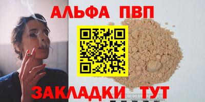 хмурый Северобайкальск