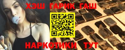 мефедрон Свободный