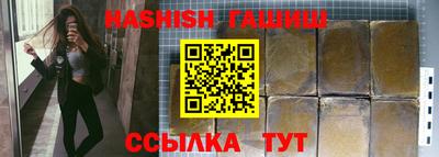 хмурый Северобайкальск