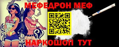 хмурый Северобайкальск