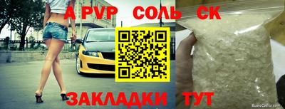 хмурый Северобайкальск